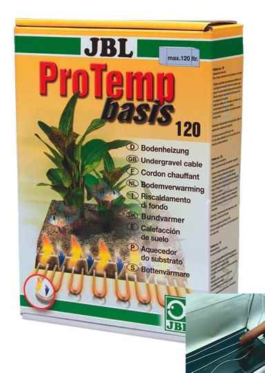JBL PRO TEMP BASİS 120 KUM ALTI ISITICI