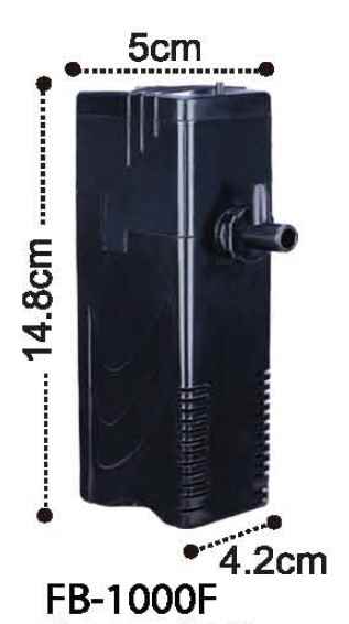 DOLPHİN İÇ FİLTRE 300 L/H