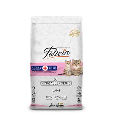 Felicia Az Tahıllı 2 Kg Yavru-Anne Kuzu Etli  HypoAllergenic Kedi Maması
