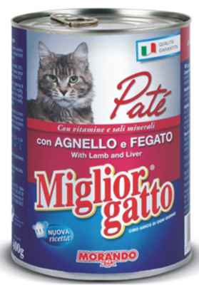 MIGLIOR GATTO KEDİ KONSERVE KUZUCİĞER PATE 400 GR