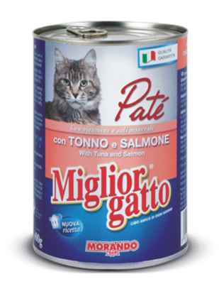 MIGLIOR GATTO KEDİ KONSERVE SOMONLUTONLU PÜRE 400 GR