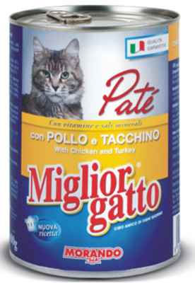 TAVUKLU HİNDİLİ PÜRE KEDİ KONSV 405 GR