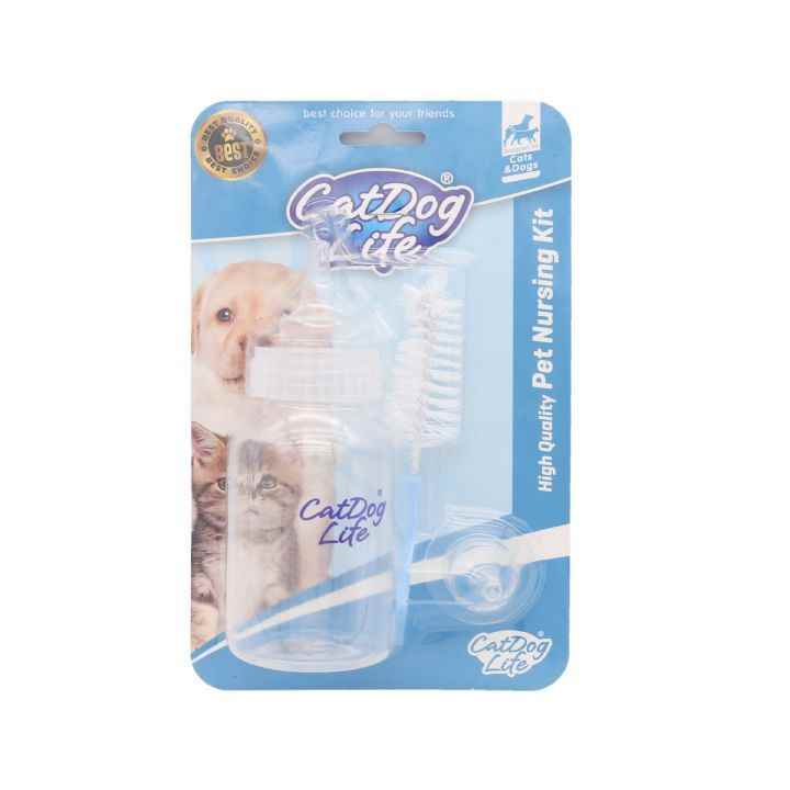 YAVRU KEDİ ve KÖPEKLER İÇİN BİBERON SETİ 150ML