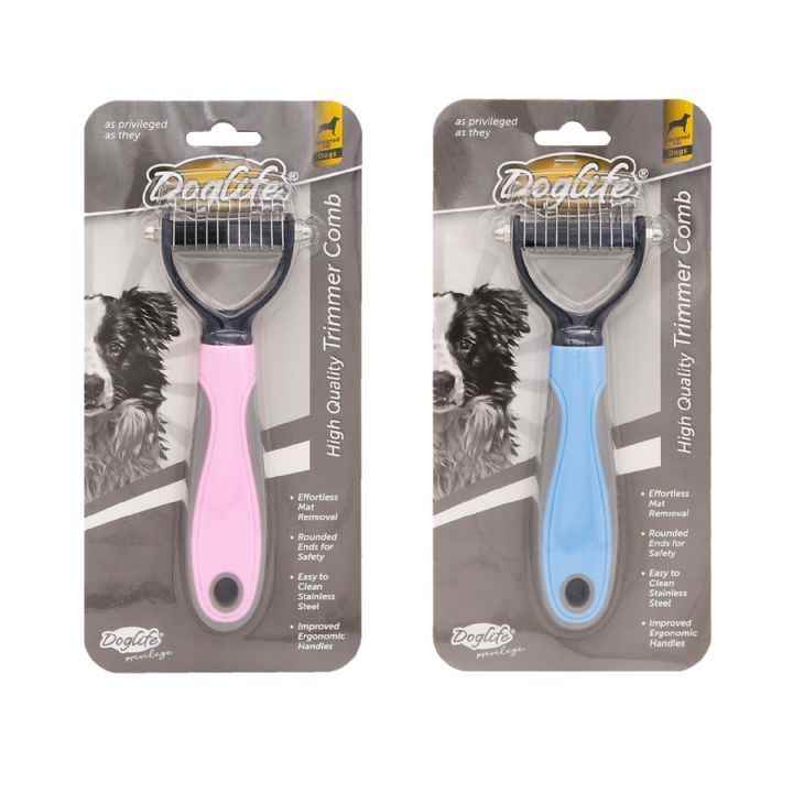 KÖPEKLER İÇİN KITIK AÇICI TIRMIK FIRÇASI