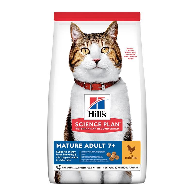 Hills Mature Adult +7 Tavuklu Yaşlı Kedi Maması 3kg