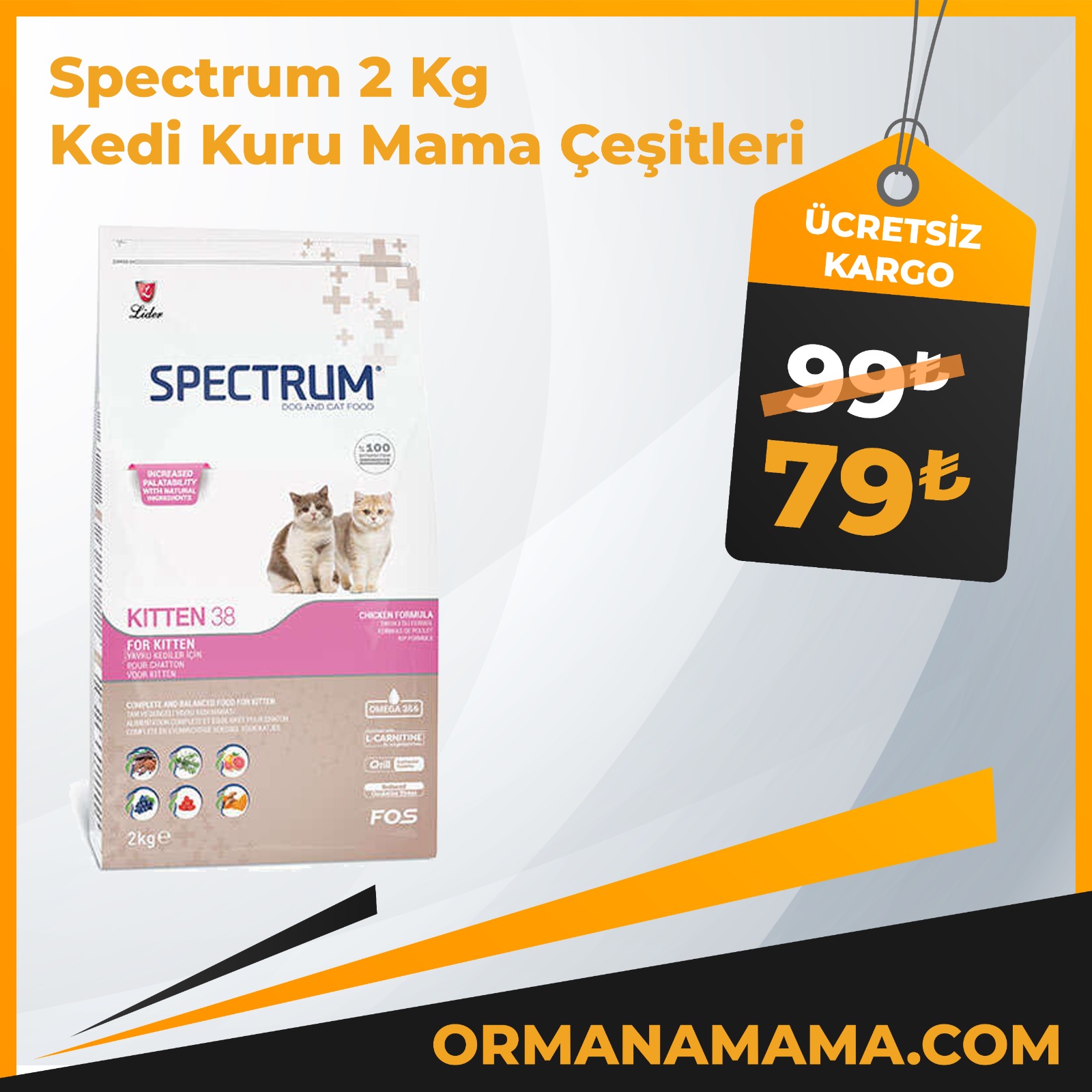 Spectrum 2 Kg Kedi Kuru Mama Çeşitleri