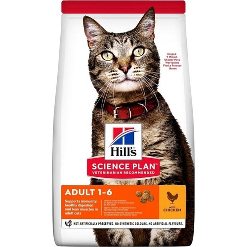 Hills Science Plan Tavuklu Kısırlaştırılmış Yetişkin Kedi Maması 15 Kg