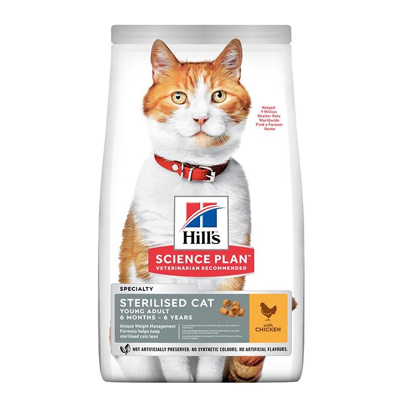 Hills Tavuk Etli Kısırlaştırılmış Yetişkin Kedi Maması 3 Kg