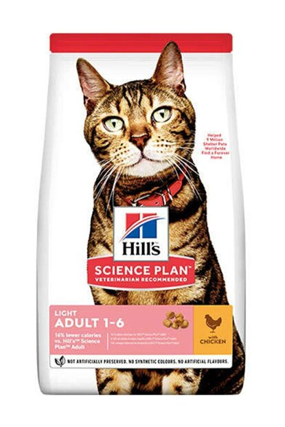Hills Science Plan Light Tavuklu Yetişkin Kedi Maması 1.5 Kg