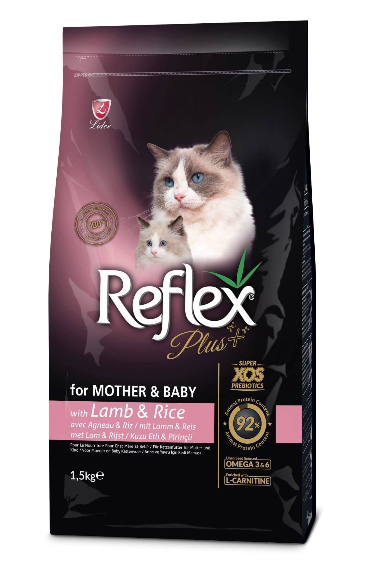 Reflex Plus Mother&Baby Kuzulu Yavru Kedi Maması 1,5 Kg