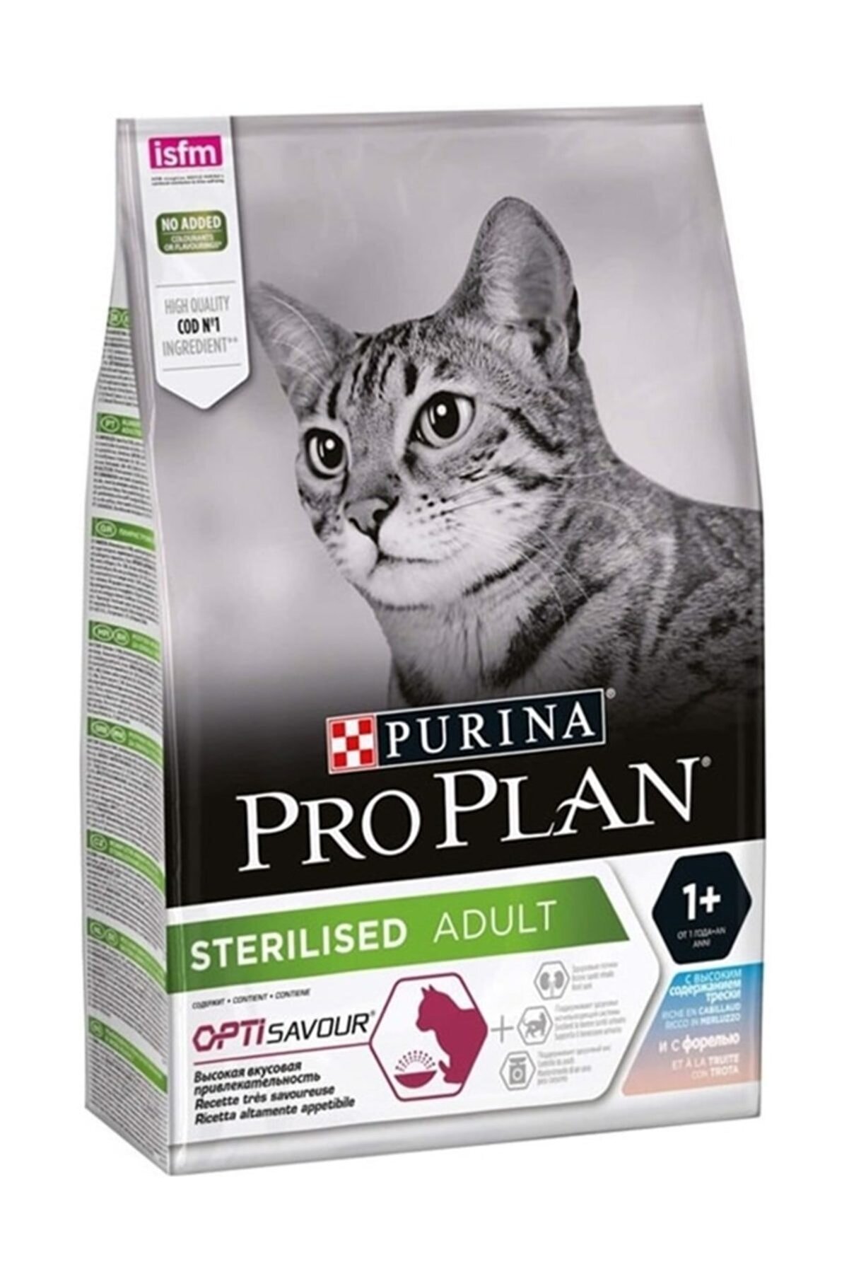 ProPlan Morina ve Alabalıklı Kısırlaştırılmış Kedi Maması 1 Kg