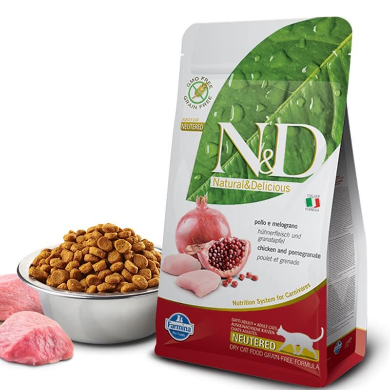 N-D Prime Narlı Tavuklu Kedi Maması 5 Kg