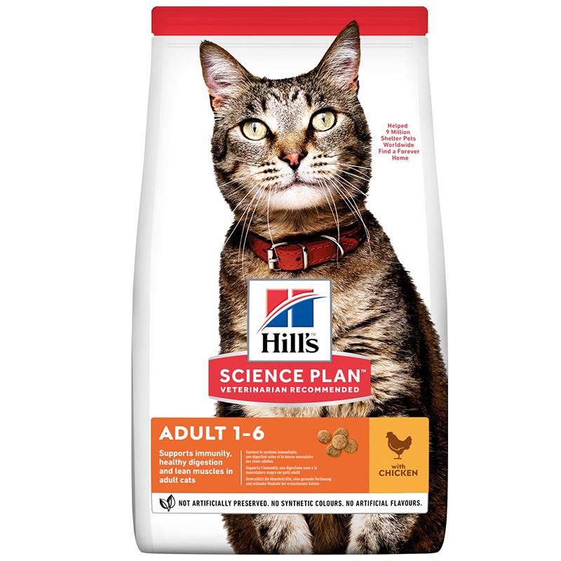 Hills Science Plan Tavuklu Yetişkin Kedi Maması 15 Kg