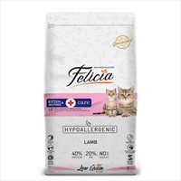 Felicia Hypoallergenic Kuzulu DÃ¼ÅŸÃ¼k TahÄ±llÄ± Yavru Kedi MamasÄ± 2 Kg