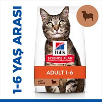 Hillâ€™s SCIENCE PLAN Adult Lamb Kuzulu YetiÅŸkin Kedi MamasÄ± 3 Kg
