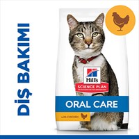 Hillâ€™s SCIENCE PLAN Oral Care Chicken AÄŸÄ±z BakÄ±mÄ± Tavuklu YetiÅŸkin Kedi MamasÄ± 1,5 Kg
