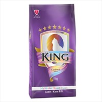 King Multicolor Renkli Taneli Kuzu Etli YetiÅŸkin Kedi MamasÄ± 15 Kg