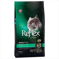 Reflex Plus Urinary Tavuklu YetiÅŸkin Kedi MamasÄ± 15 Kg