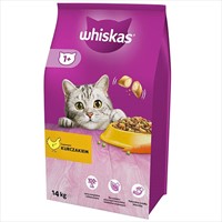 Whiskas Tavuklu ve Sebzeli YetiÅŸkin Kedi MamasÄ± 14 Kg
