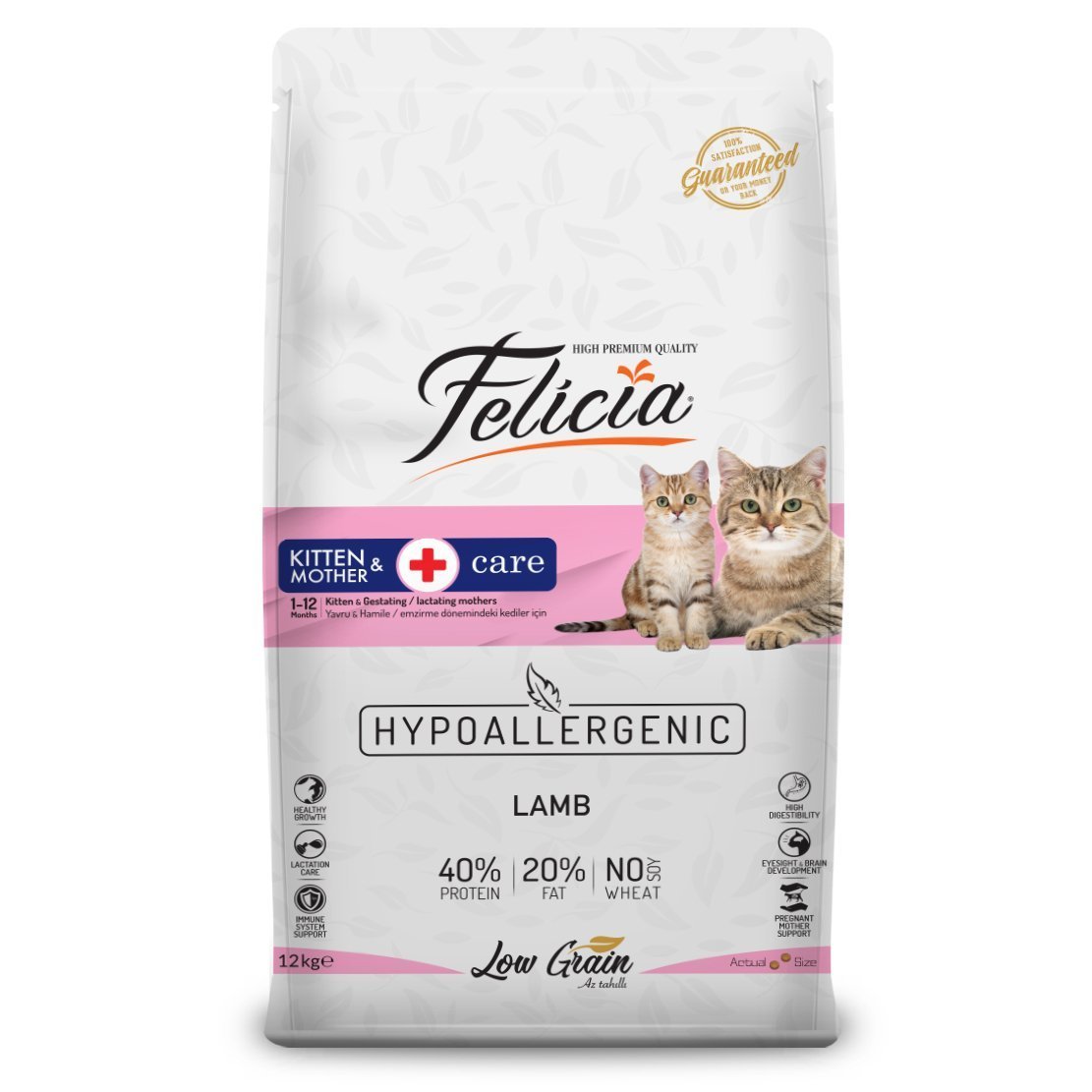 Felicia High Premium Kuzu Etli Yavru Kedi Maması 12 Kg