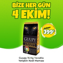 Guupy Tavuklu Yetişkin Kedi Maması 15 kg