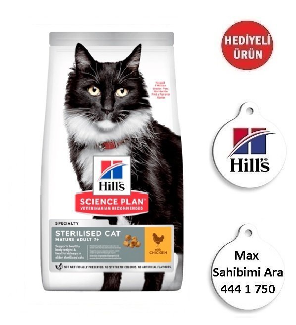 Hills Science Plan Tavuklu Kısırlaştırılmış Yaşlı Kedi Maması 1.5 Kg