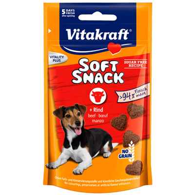 Vitakraft Yumuşak Köpek Ödül Sığır Etli 55gr 8