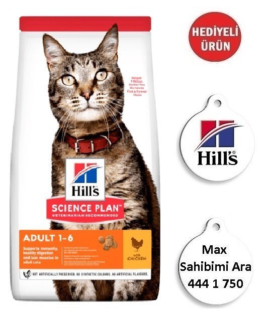 Hills Science Plan Tavuklu Yetişkin Kedi Maması 1.5 Kg