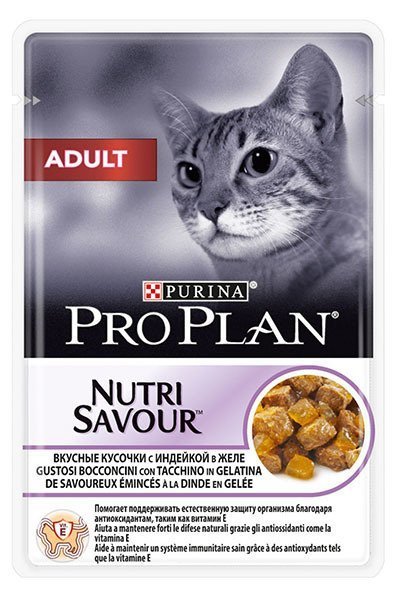 proplan Hindili Pouch Kedi Konservesi 85 Gr