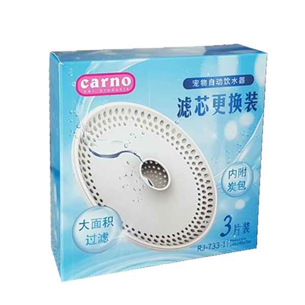 Carno Otomatik Suluk 2 Lt. Kartuşu 3