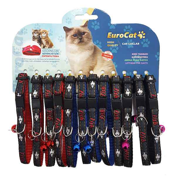 EuroCat Balık Desenli Çıngıraklı Kedi Boyun Tasması 12