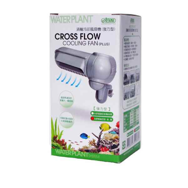 Ista Çapraz Çıkışlı Soğutma Fanı - Plus