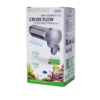 Ista Çapraz Çıkışlı Soğutma Fanı - Plus