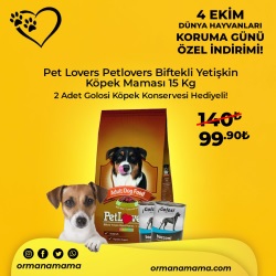 Pet Lovers Kuzu Etli 15 Kg Yetişkin Köpek Maması 2 Adet Golosi Köpek Konservesi Hediyeli