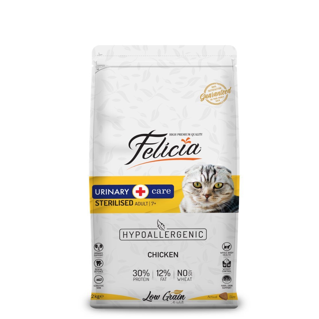 Felicia High Premıum Sterilised Düşük Tahıllı Tavuklu Kısırlaştırılmış Yetişkin Kedi Maması 2 Kg