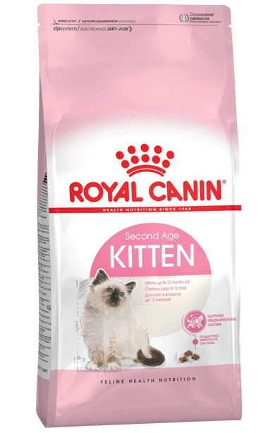 Royal Canin Kitten Yavru Kedi Mamasi 2 Kg