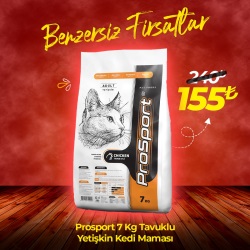 Prosport 7 Kg Tavuklu Yetişkin Kedi Maması 