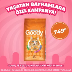 Goody 15 Kg Tavuklu Yetişkin Kedi Maması Bayram Özel