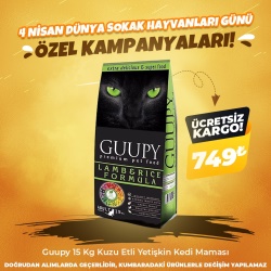 Guupy 15 Kg Kuzu Etli Yetişkin Kedi Maması (4 Nisan Özel)