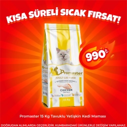 Promaster Tavuklu Yetişkin Kedi Maması 15 Kg (Sıcak Fırsatlar)