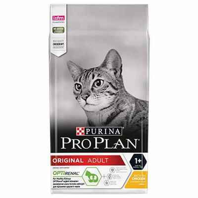 Pro Plan Adult Tavuklu Pirinçli Yetişkin Kedi Maması 1,5 Kg