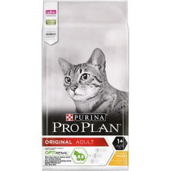 ProPlan Tavuklu Pirinçli Kedi Maması 1,5 KG